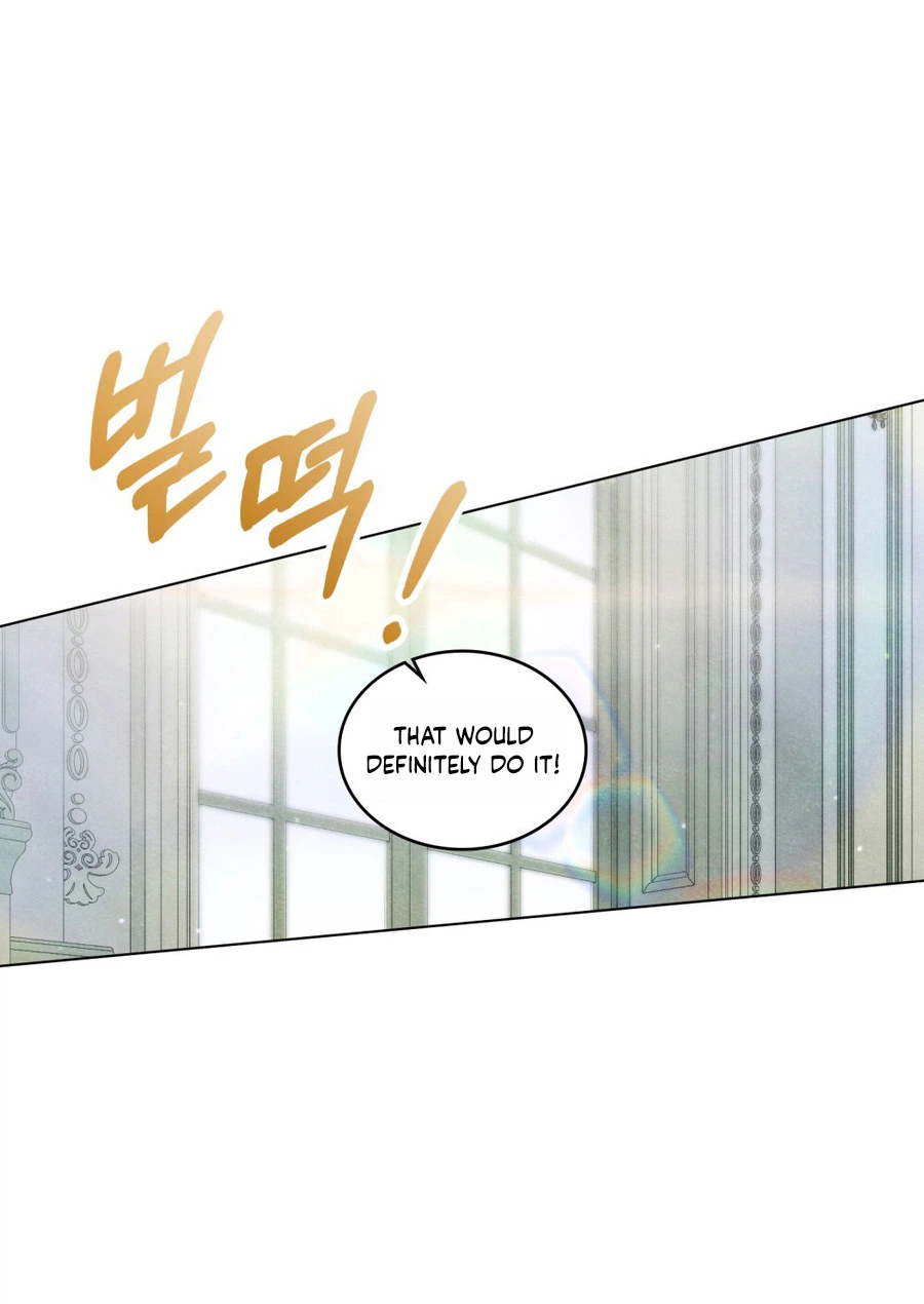 Garden Of May Chapter 3 Page 6