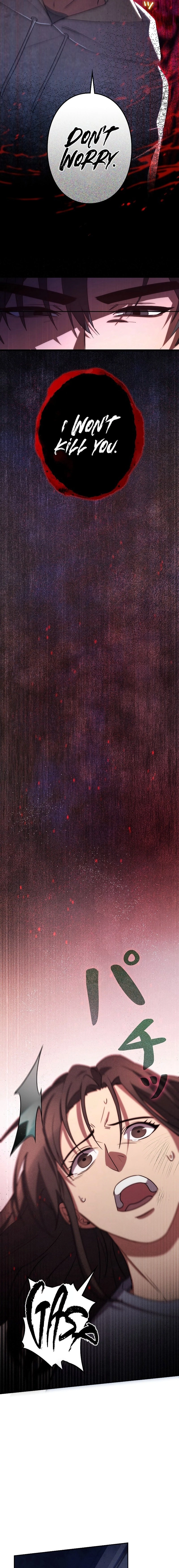 Genesis of the Battle God Chapter 5 Page 17