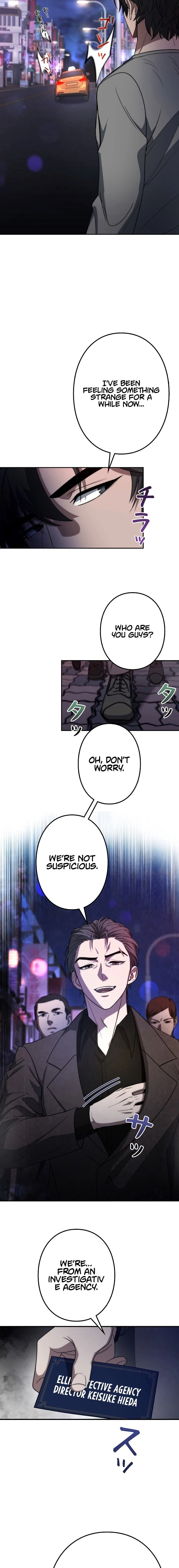 Genesis of the Battle God Chapter 6 Page 16