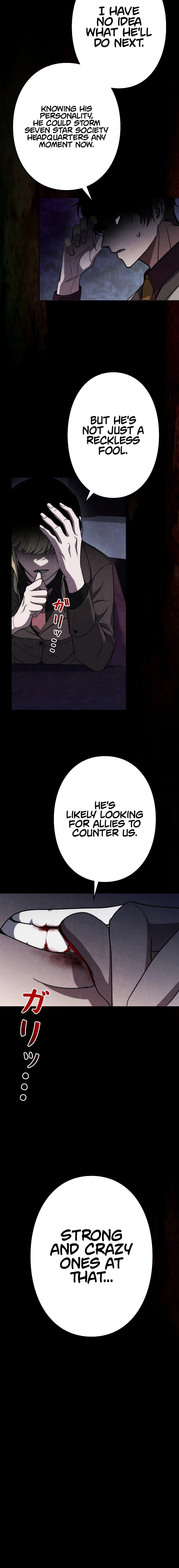 Genesis of the Battle God Chapter 6 Page 5