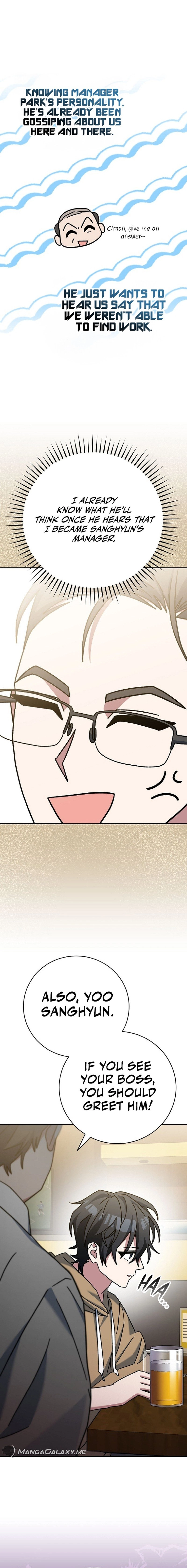 Genius Archer’s Streaming Chapter 27 Page 12