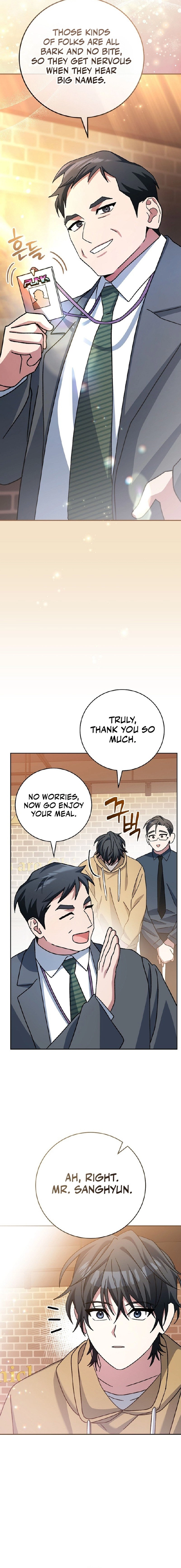Genius Archer’s Streaming Chapter 27 Page 27