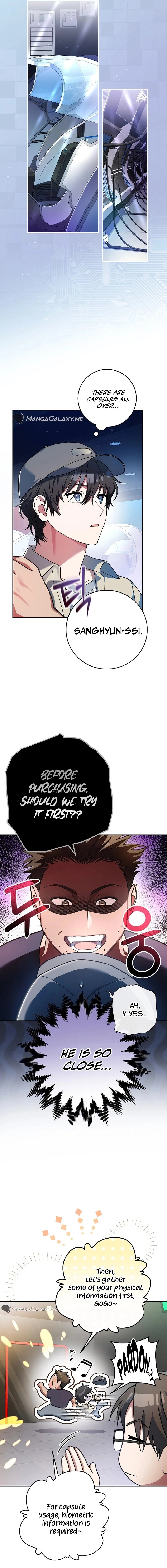 Genius Archer’s Streaming Chapter 2 Page 10