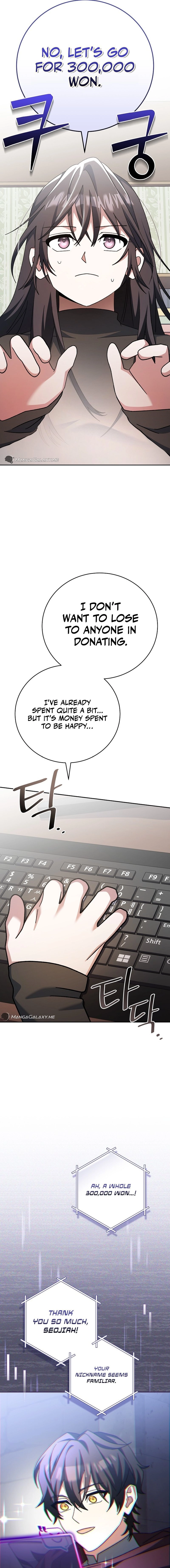 Genius Archer’s Streaming Chapter 17 Page 23