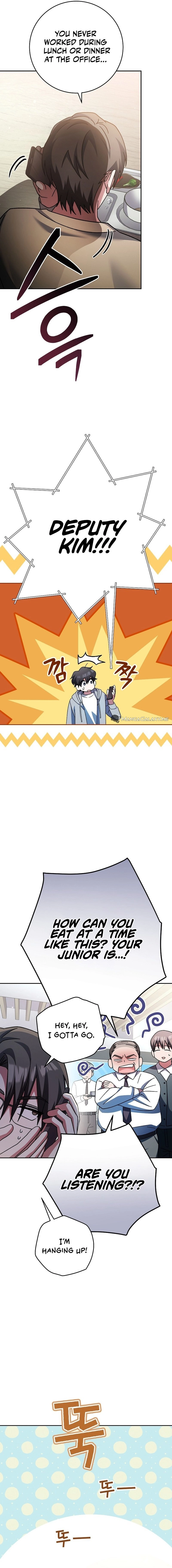 Genius Archer’s Streaming Chapter 4 Page 13