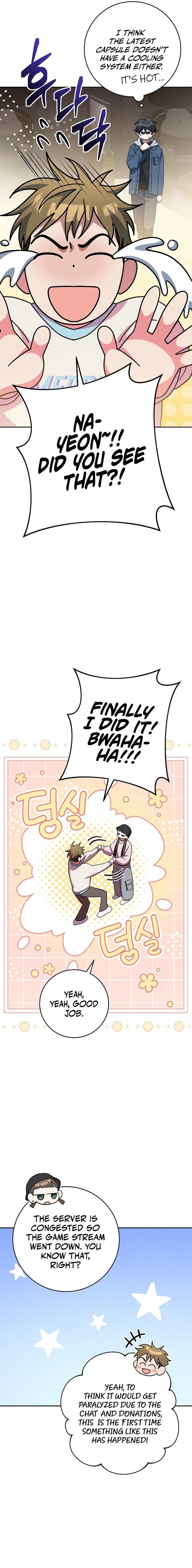 Genius Archer’s Streaming Chapter 11 Page 21