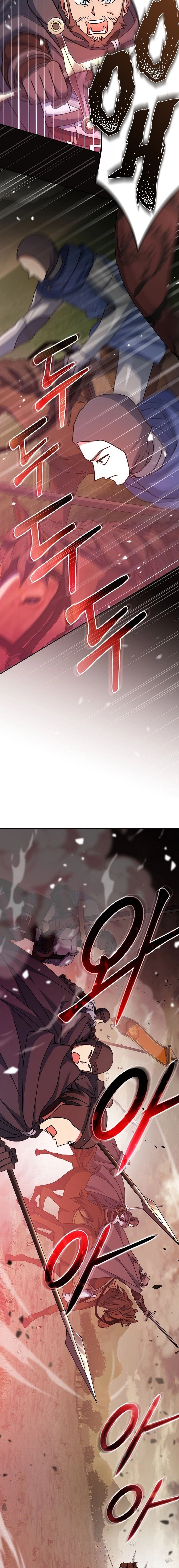 Genius Archer’s Streaming Chapter 22 Page 8
