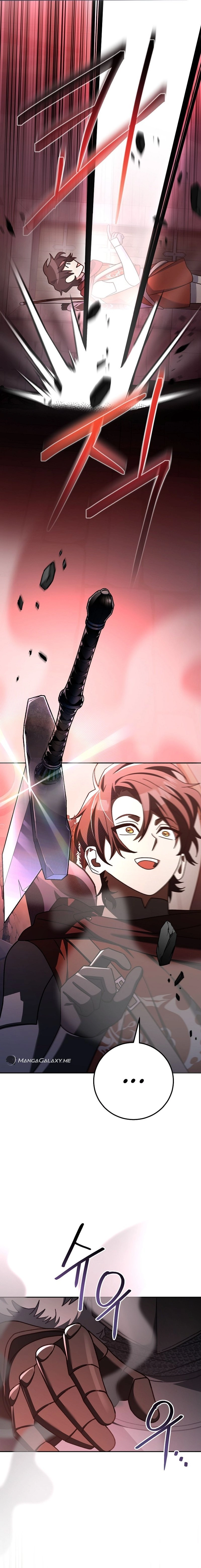 Genius Archer’s Streaming Chapter 16 Page 14