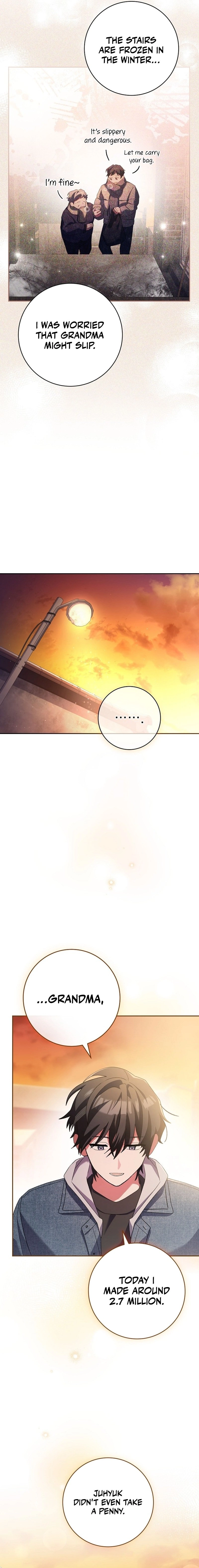 Genius Archer’s Streaming Chapter 12 Page 17