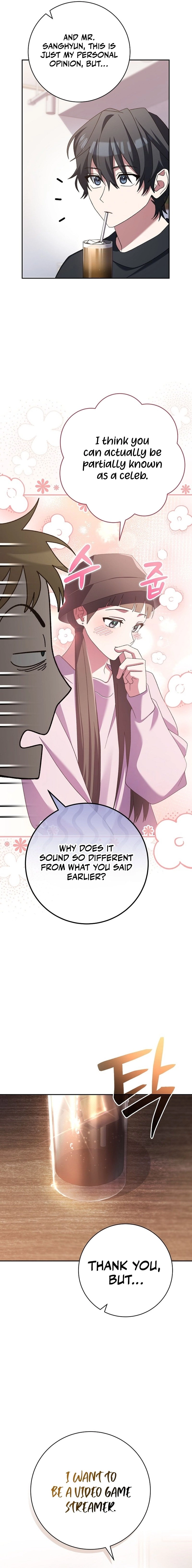 Genius Archer’s Streaming Chapter 12 Page 8