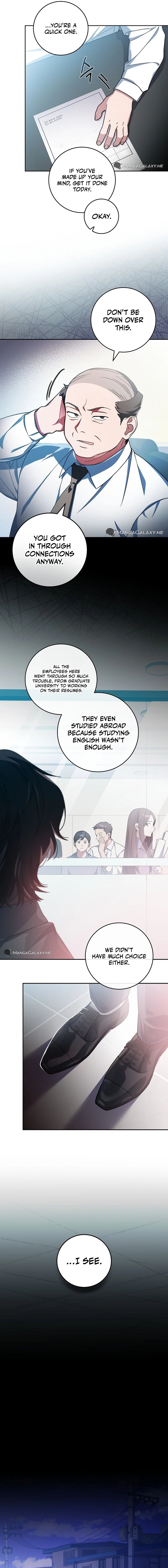 Genius Archer’s Streaming Chapter 1 Page 18