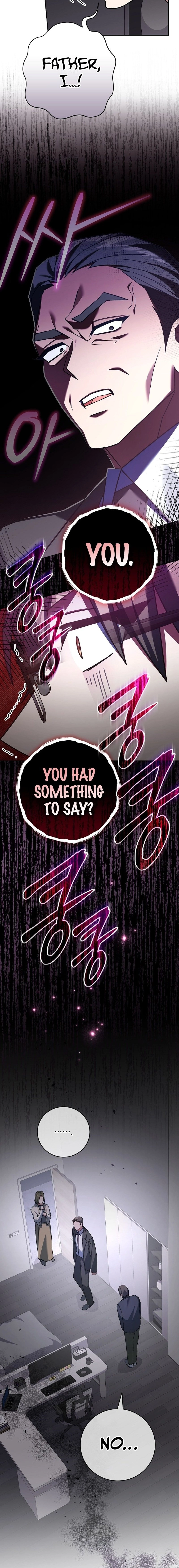 Genius Archer’s Streaming Chapter 24 Page 25