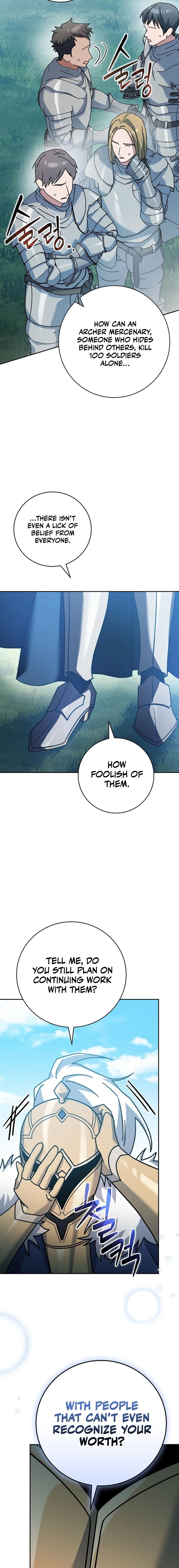 Genius Archer’s Streaming Chapter 24 Page 11