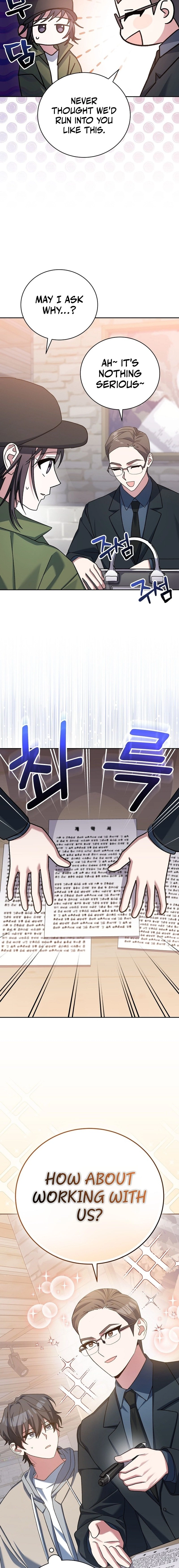 Genius Archer’s Streaming Chapter 18 Page 16