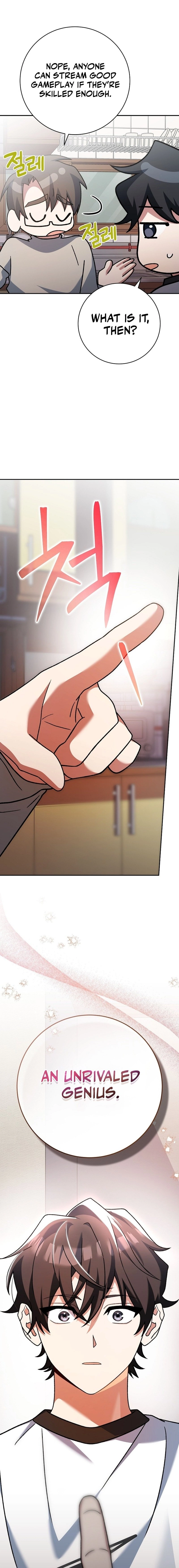 Genius Archer’s Streaming Chapter 25 Page 12