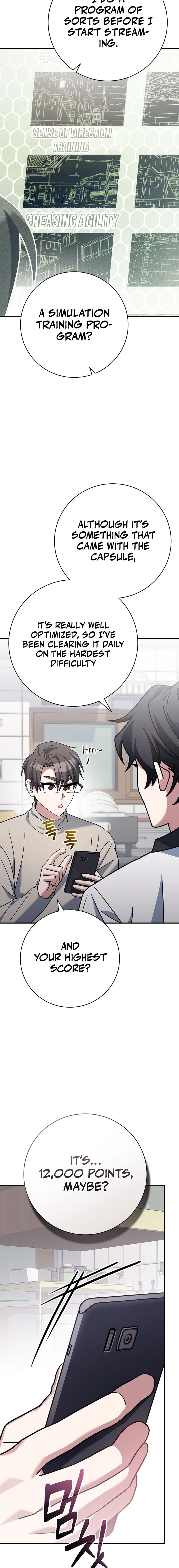 Genius Archer’s Streaming Chapter 25 Page 16
