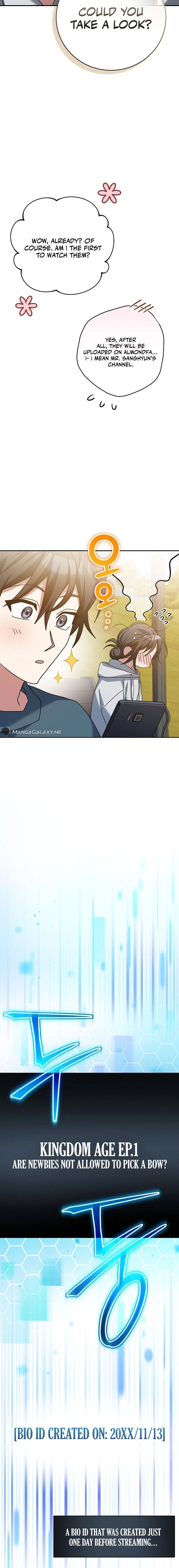 Genius Archer’s Streaming Chapter 21 Page 20