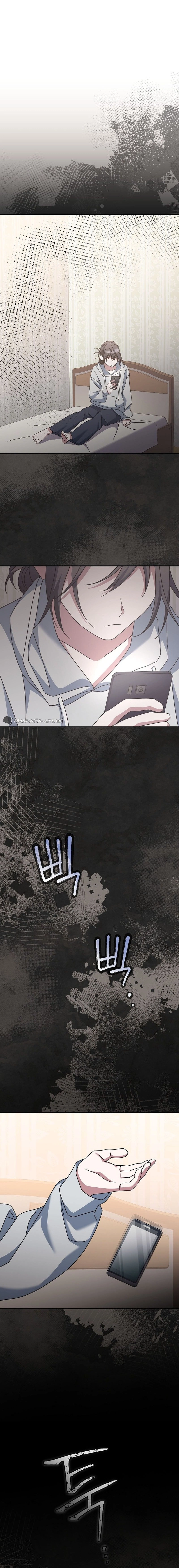 Genius Archer’s Streaming Chapter 21 Page 29