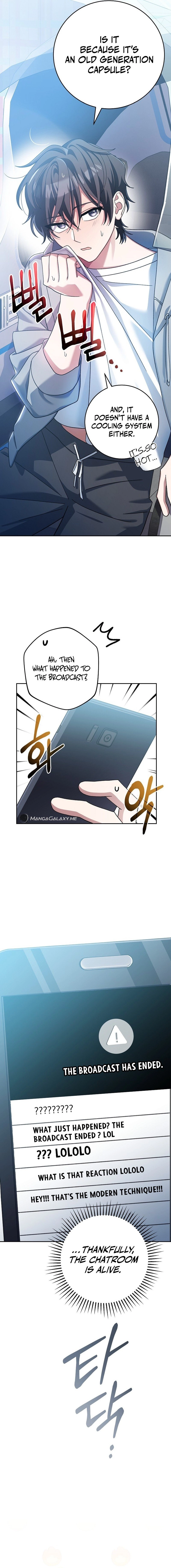 Genius Archer’s Streaming Chapter 6 Page 27
