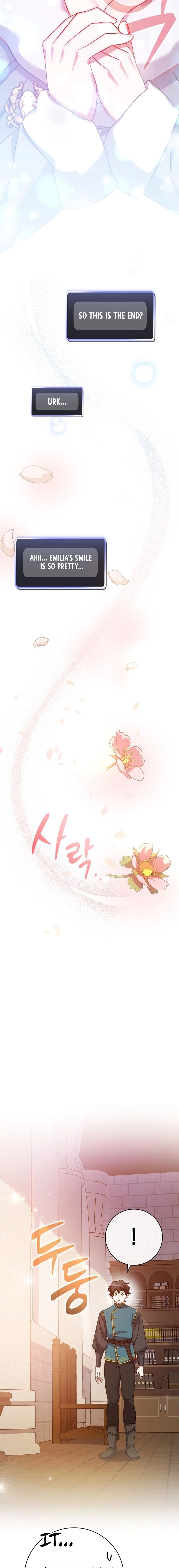 Genius Archer’s Streaming Chapter 28 Page 24