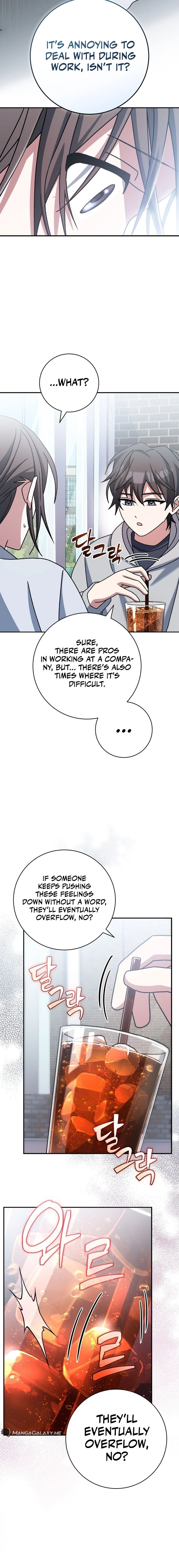 Genius Archer’s Streaming Chapter 28 Page 16