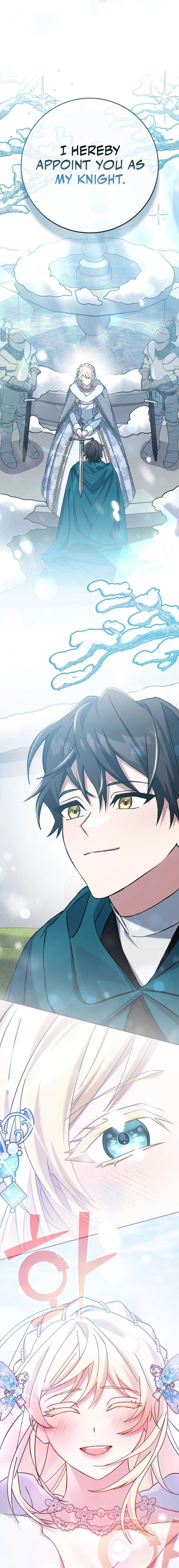 Genius Archer’s Streaming Chapter 28 Page 23
