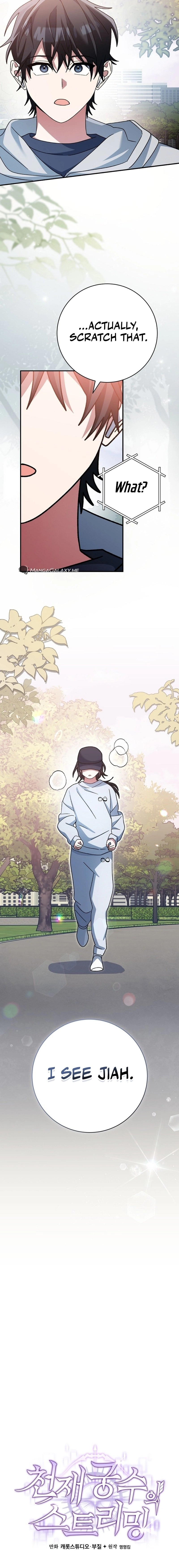 Genius Archer’s Streaming Chapter 28 Page 8