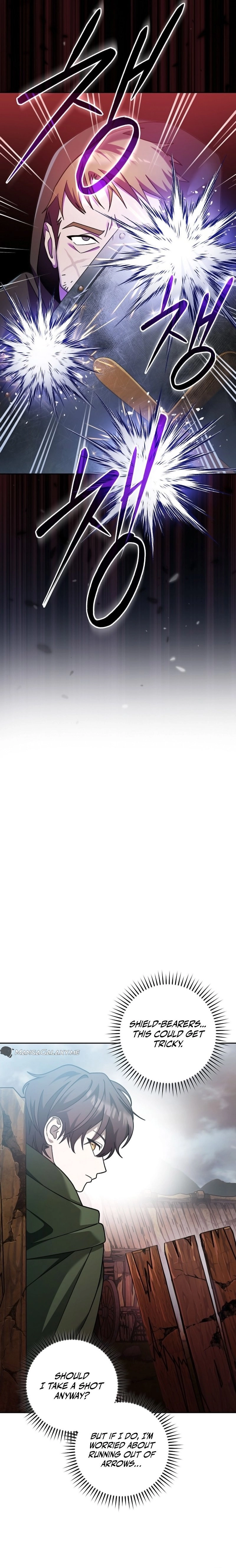Genius Archer’s Streaming Chapter 3 Page 24