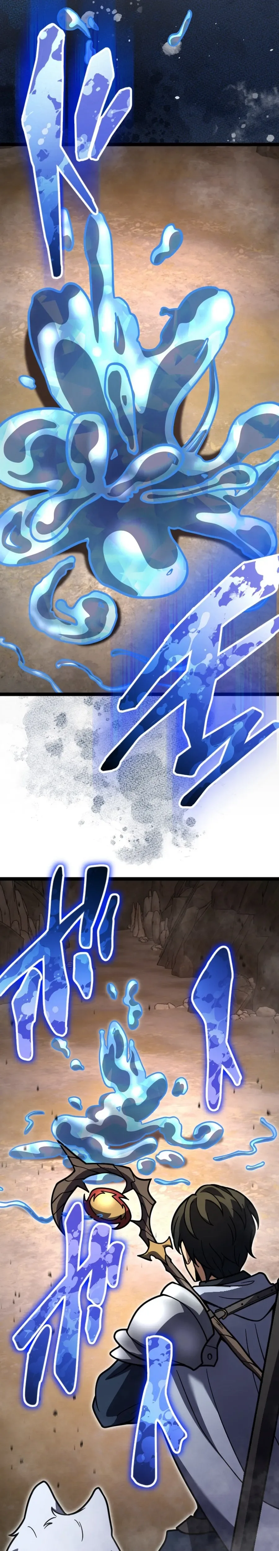 Genius Healer’s Regression Chapter 19 Page 28