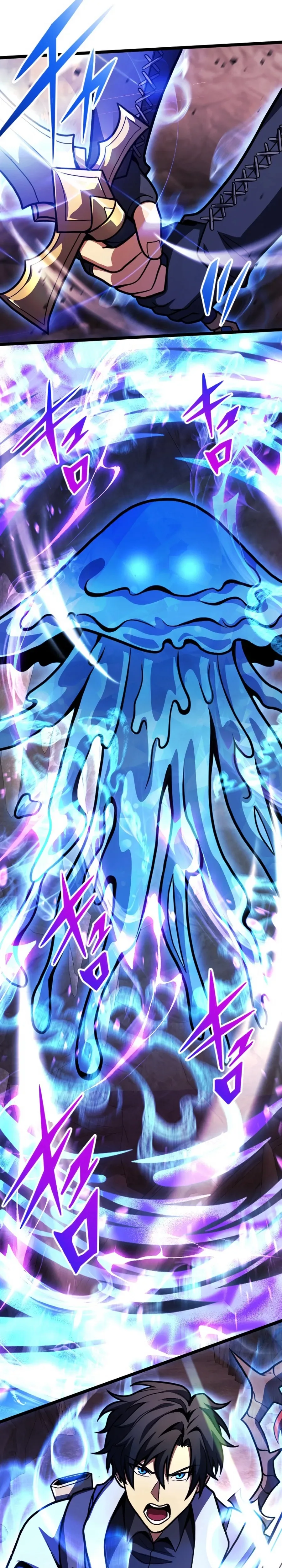 Genius Healer’s Regression Chapter 19 Page 30