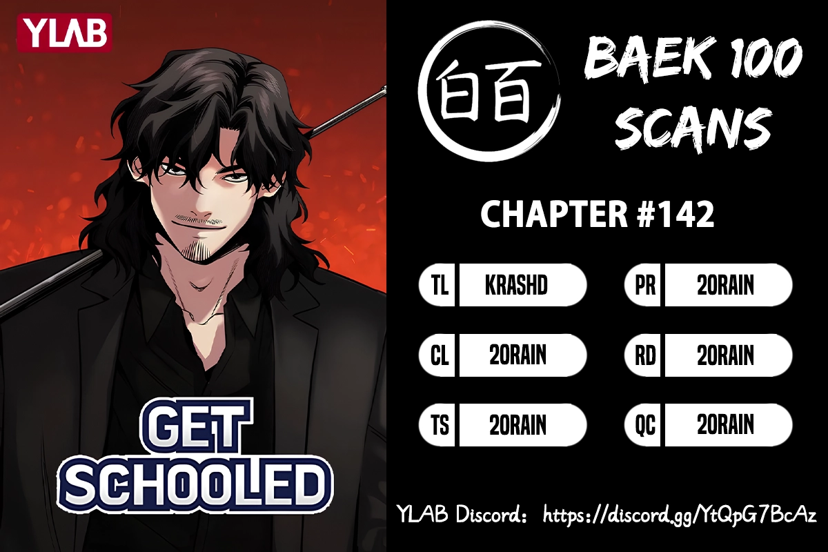 Get Schooled Chapter 142