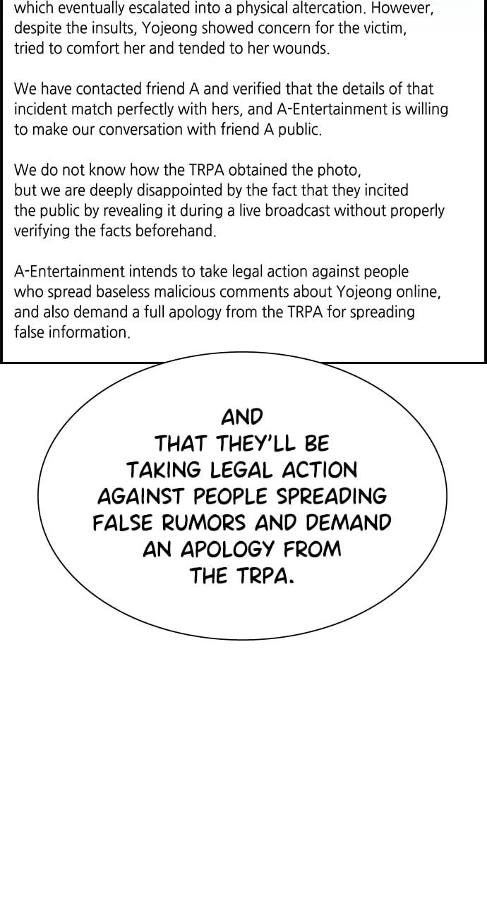 Get Schooled Chapter 115