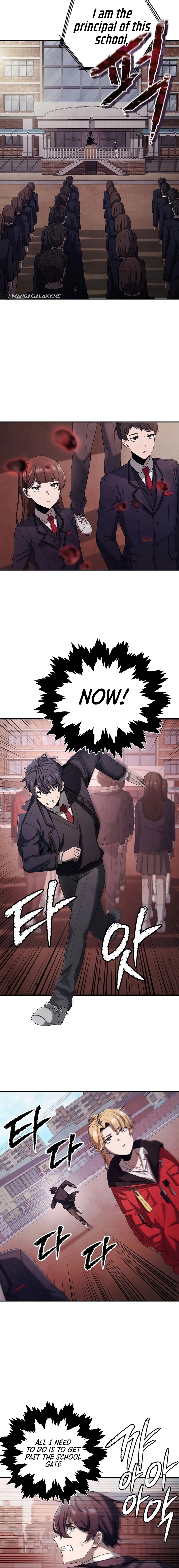 Ghost Story Club (Remake) Chapter 2 Page 11