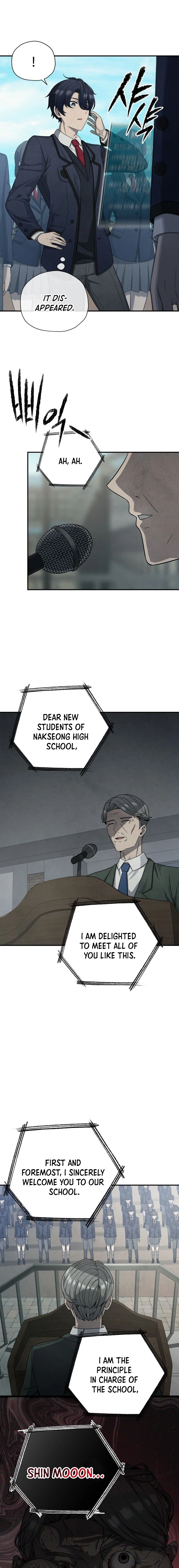 Ghost Story Club (Remake) Chapter 1 Page 13