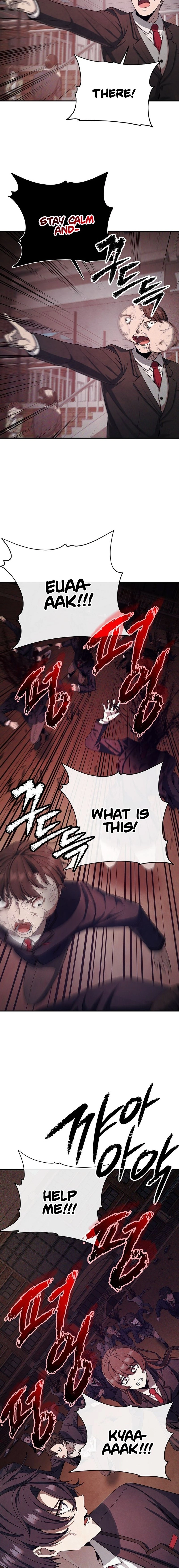 Ghost Story Club (Remake) Chapter 1 Page 19