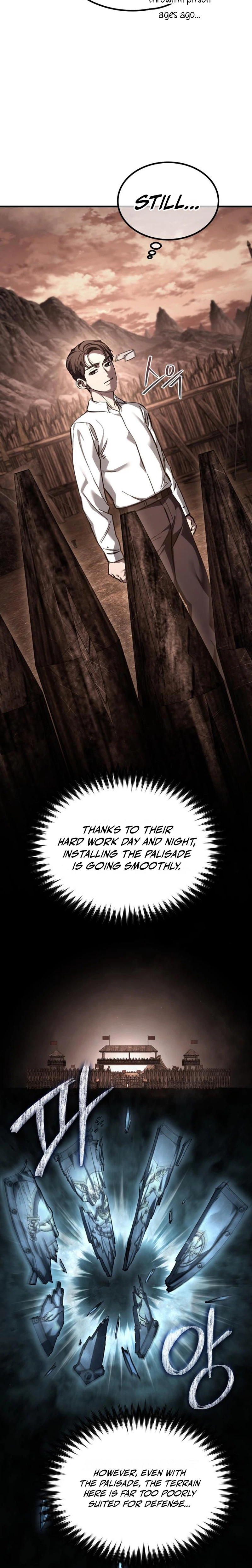 Goblin Corporation Chapter 15 Page 7