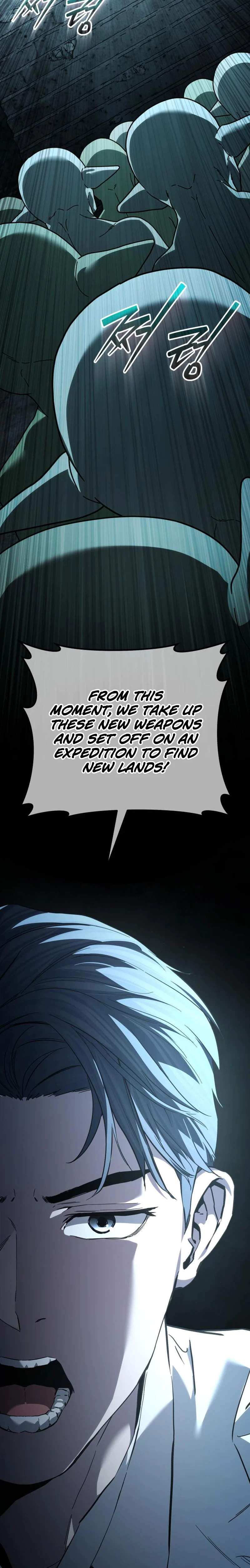 Goblin Corporation Chapter 8 Page 49