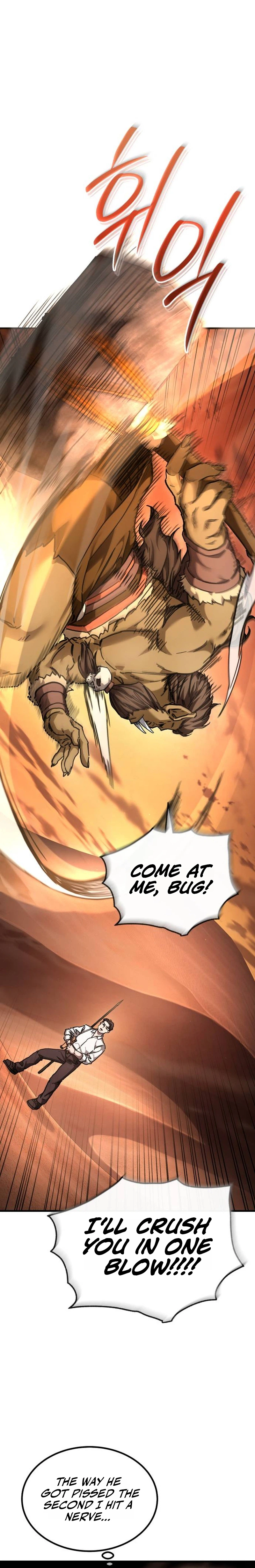 Goblin Corporation Chapter 12 Page 9