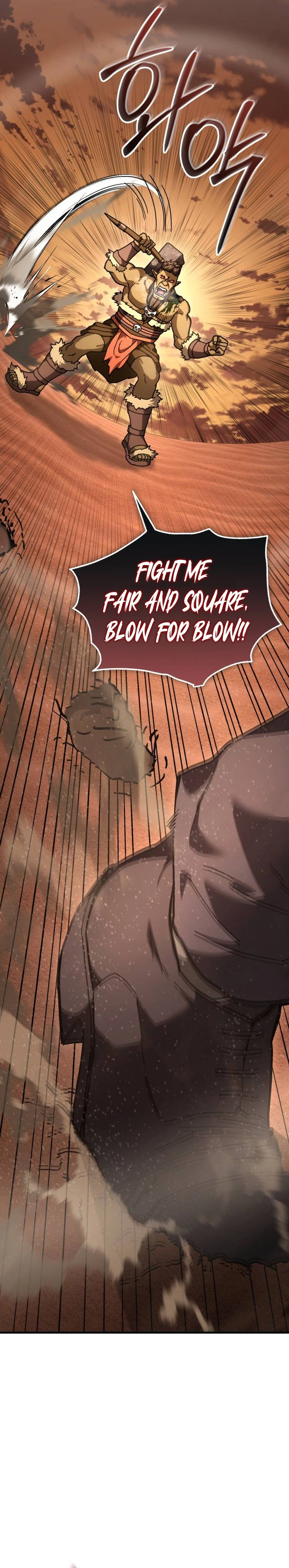 Goblin Corporation Chapter 12 Page 24