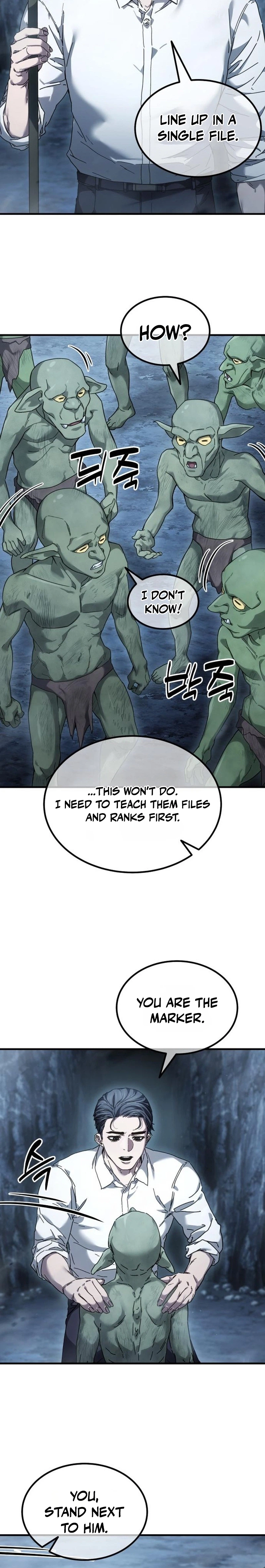 Goblin Corporation Chapter 2 Page 21