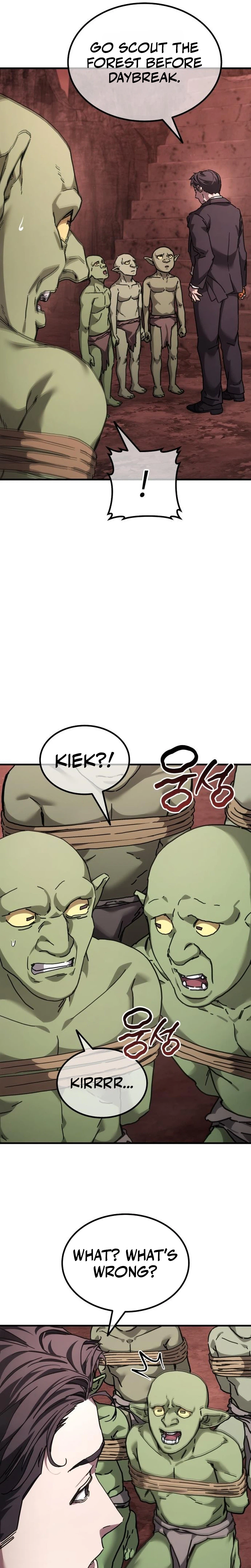 Goblin Corporation Chapter 4 Page 10