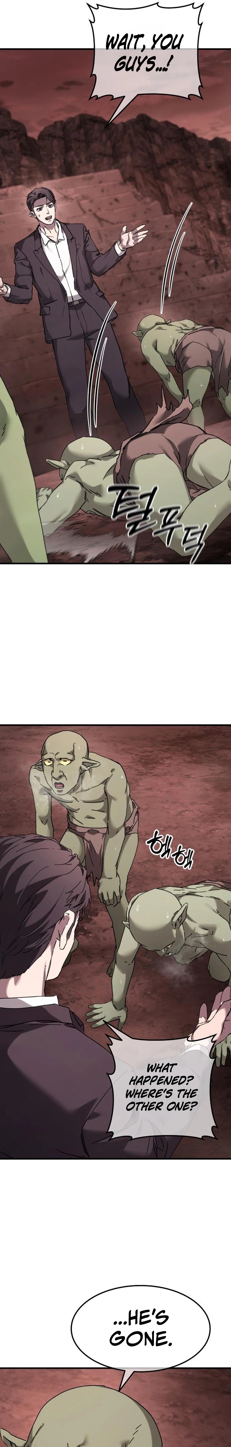 Goblin Corporation Chapter 4 Page 34