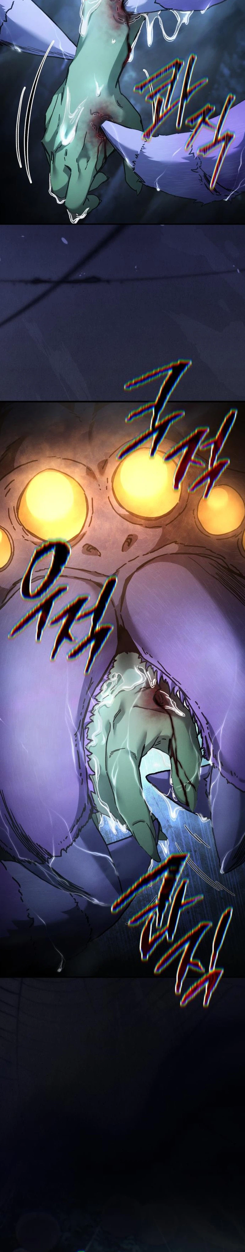 Goblin Corporation Chapter 4 Page 42