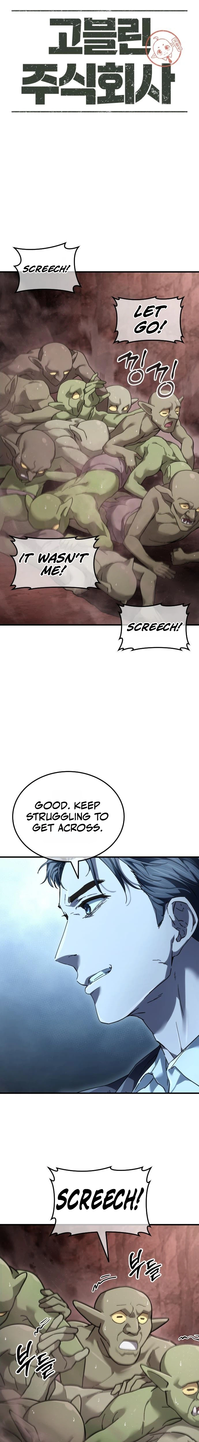 Goblin Corporation Chapter 3 Page 7