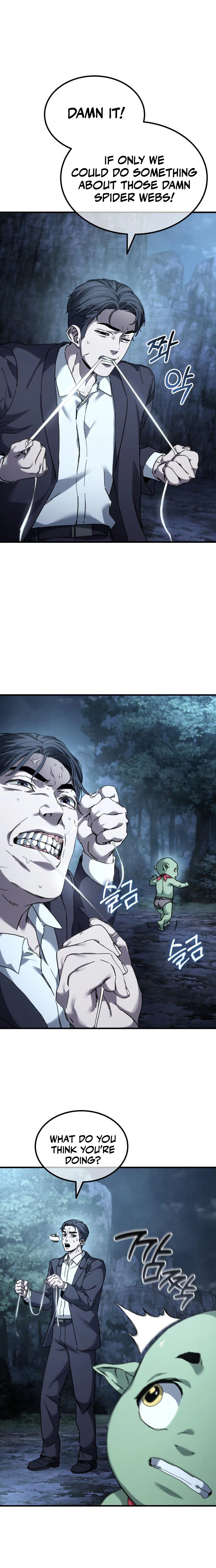 Goblin Corporation Chapter 5 Page 5