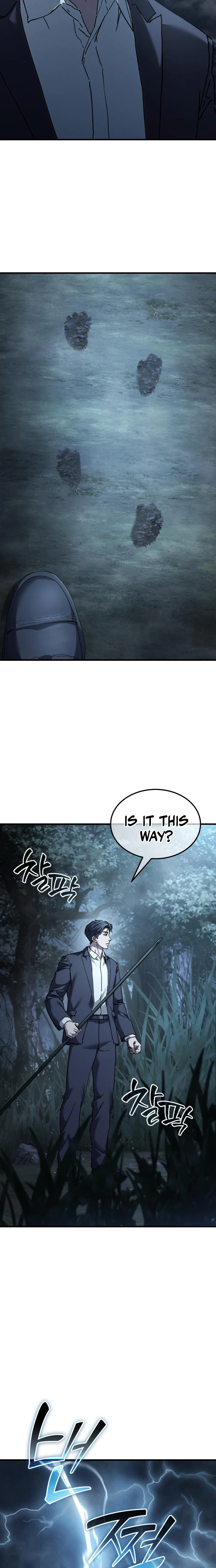 Goblin Corporation Chapter 5 Page 20