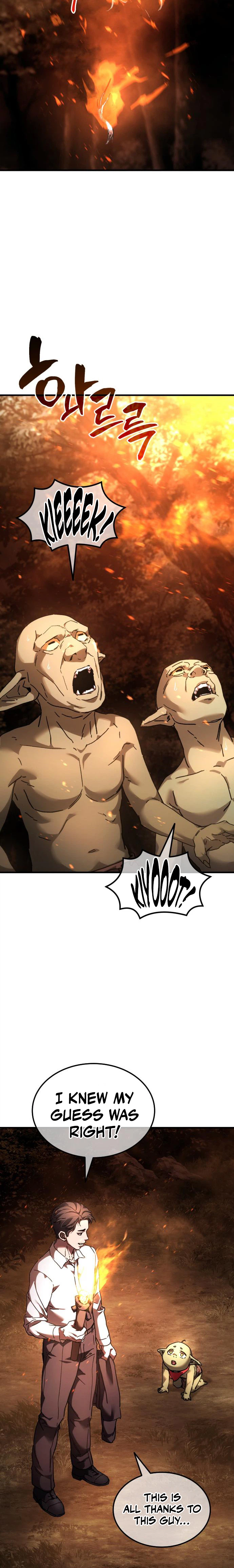 Goblin Corporation Chapter 5 Page 37