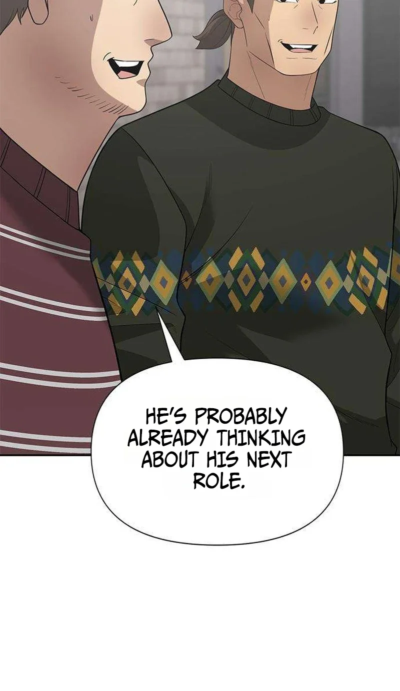 God of Improvisation Chapter 41 Page 15