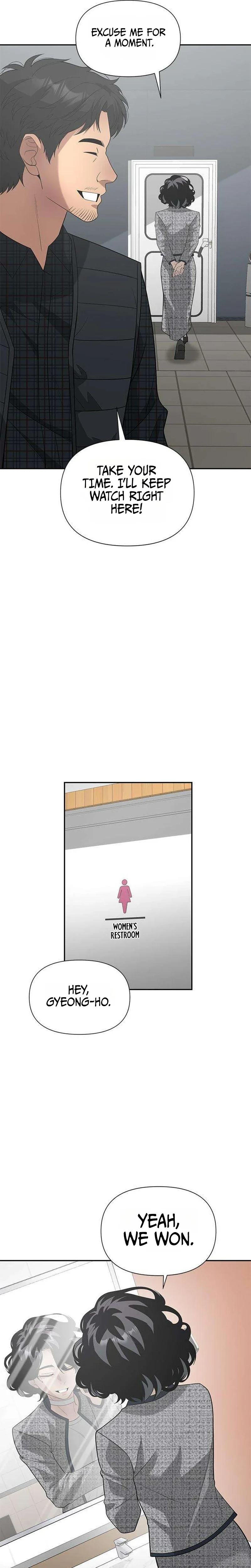 God of Improvisation Chapter 41 Page 23