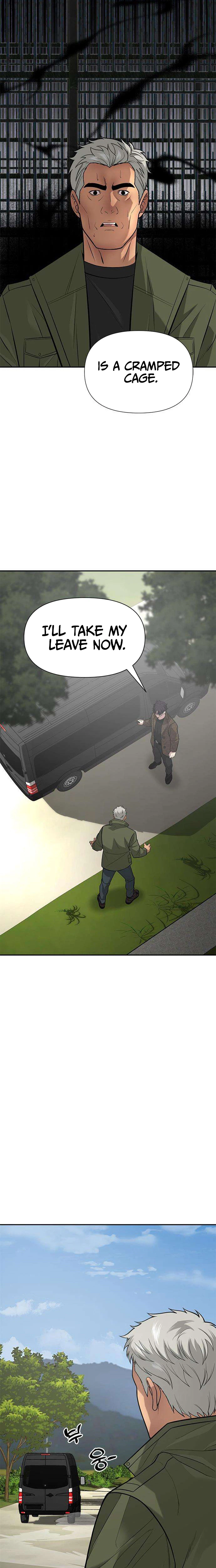 God of Improvisation Chapter 29 Page 5